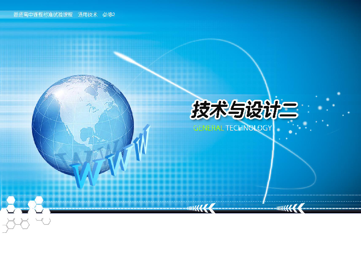 33992f89732ae741575eb48e03880144.png