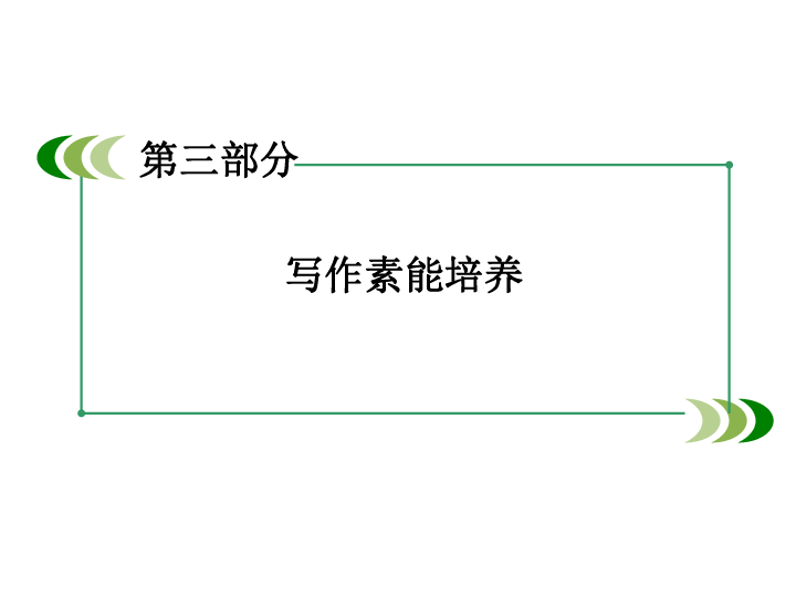 3402b1c1559064d04cc2ad04b462c3b5.png