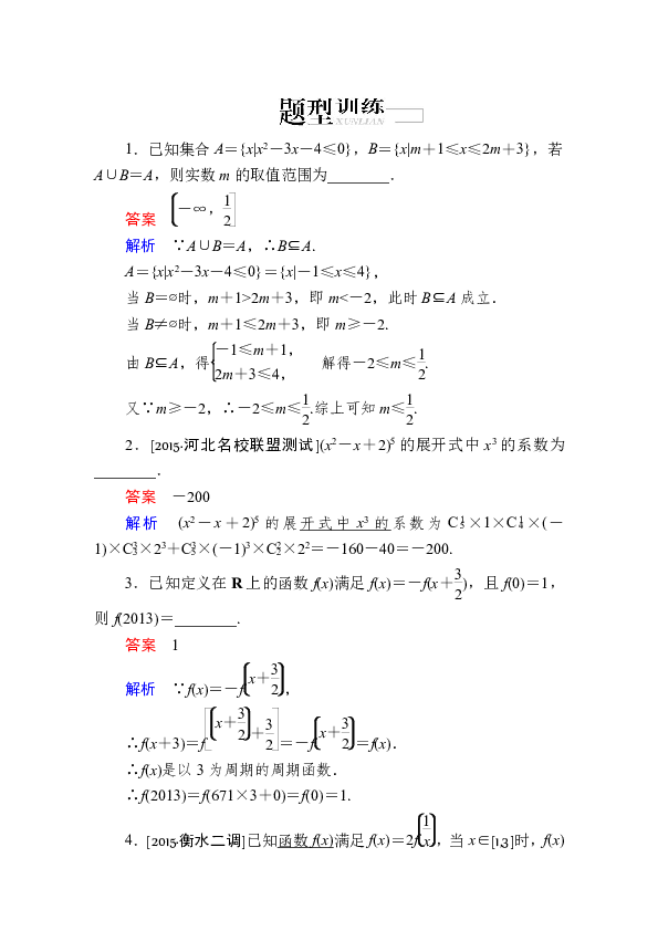 341f6b26c114ee1317881d13a6e0ac8e.png