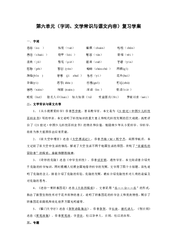 34429e18b6796660615d3926f610acc9.png