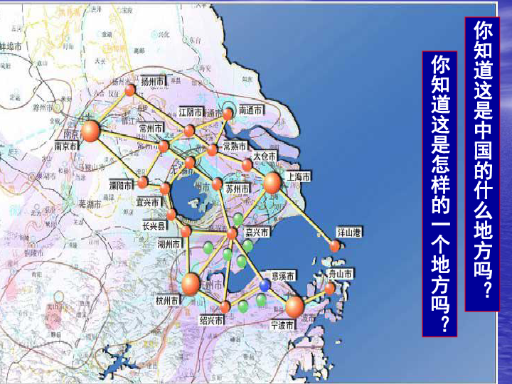 长三角区域经济总量_2015中国年经济总量