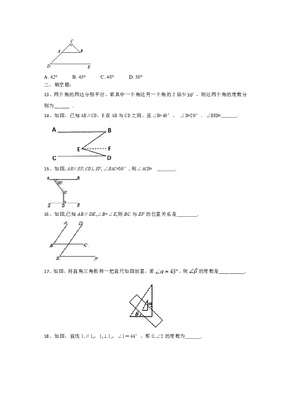 35eb77dcd1d36d7e0c75c5dd515d5069.png