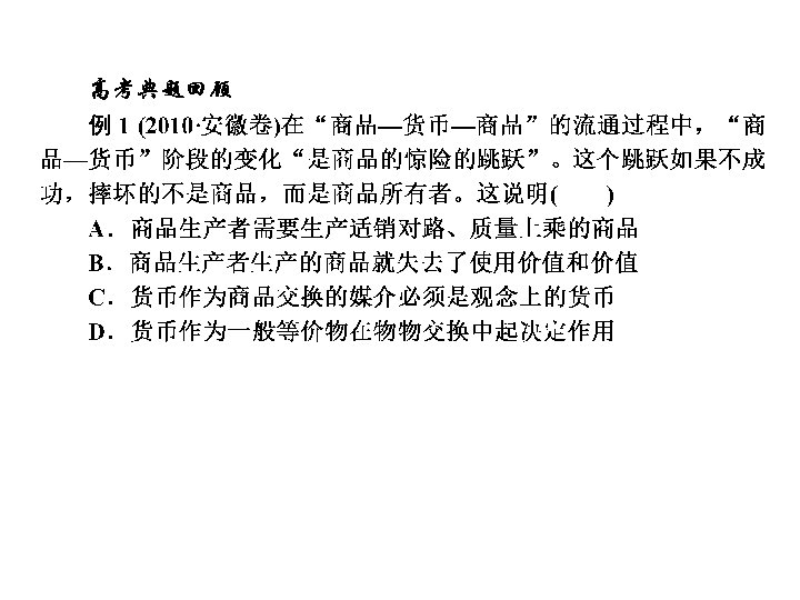 人口变化的神奇观后感_中国人口增长率变化图(3)