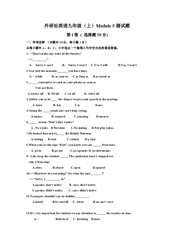 376631dcea50f036473da31f857e4841.png