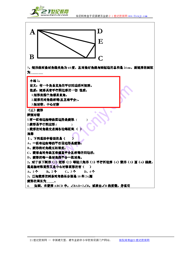 37b542c6577439a3ca001b94e35f70a5.png