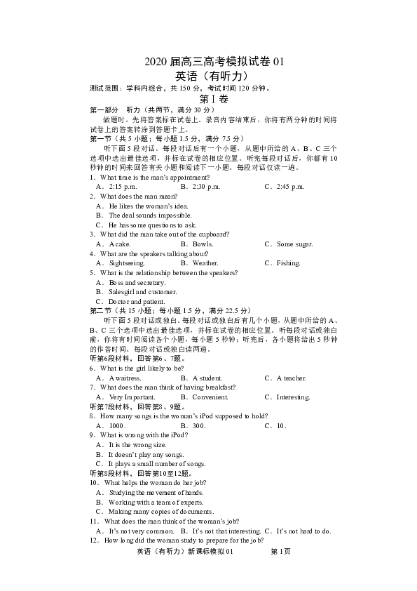 37e6be70b807b29c97ded6d8bcce8075.png