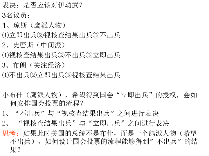 3816e60468128cdb5f50c0cd6b402674.png