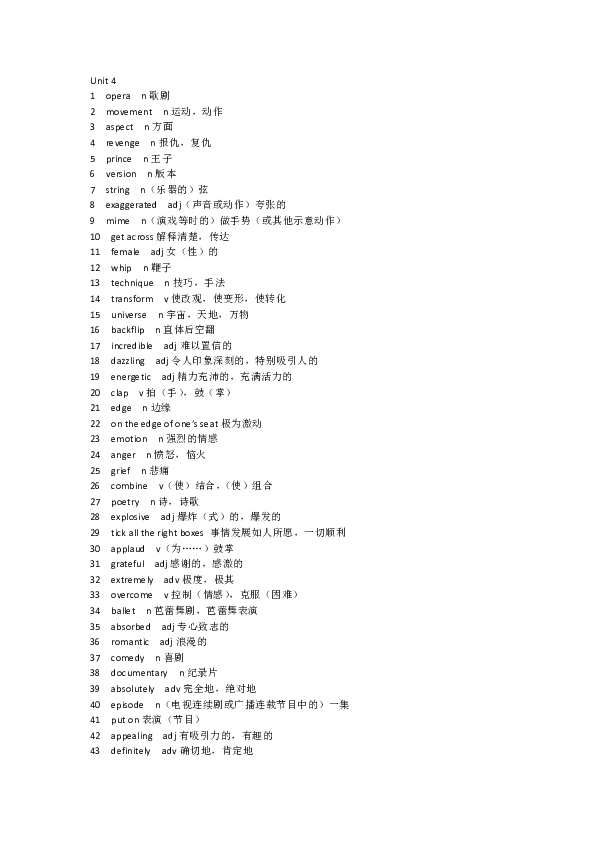 38f1c1dc1a6e529457e009b7e9f559ba.png