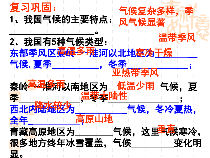 391080cc55db7009350a80e5a6632221.png