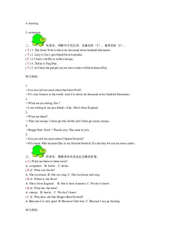 3a367141a97561c1bbcc42b0257f318b.png