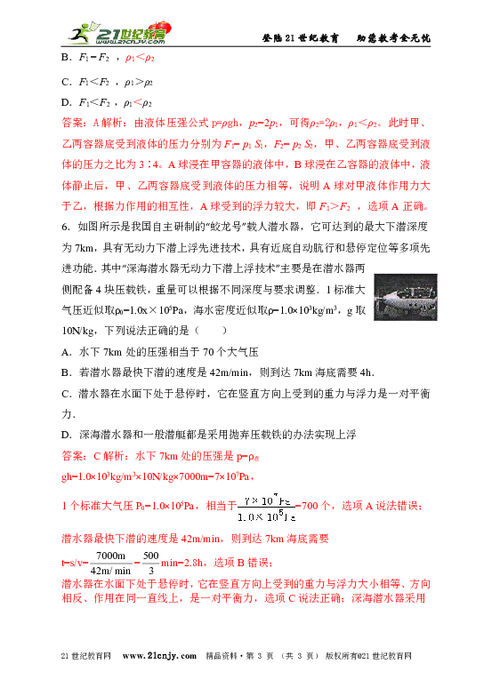 3a405224be7bbe1a7a6927446357ccd8.png