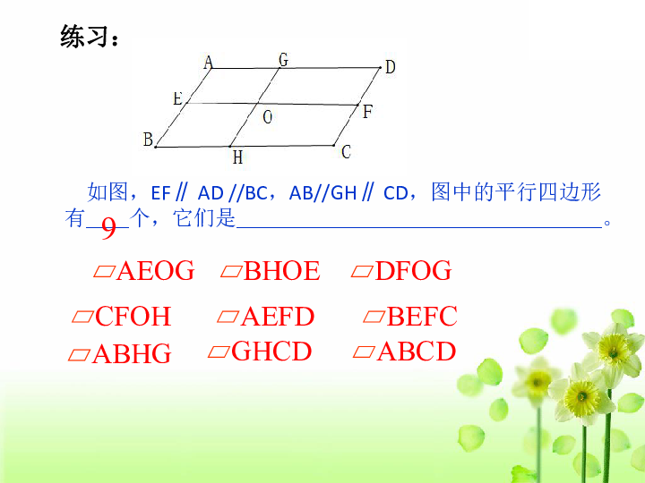 3a747be8681e7c0511ac82e5ba395764.png