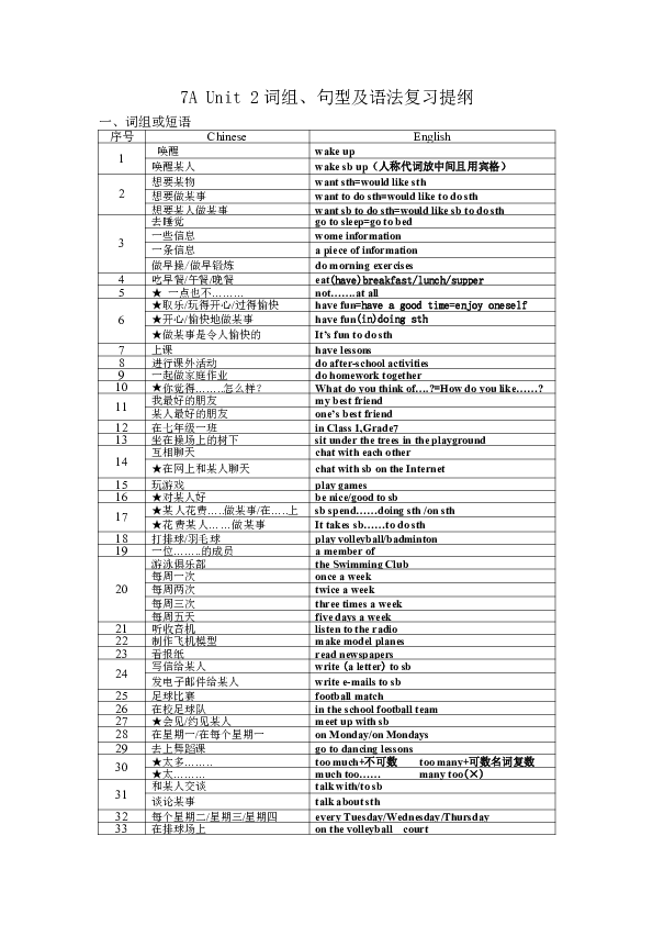 3ae0d052fb530e29fc058b4016c0c37b.png