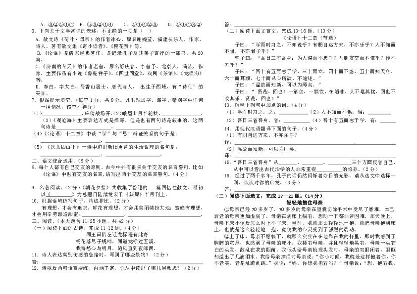 召陵区2018年GDP_中国gdp2020年(2)