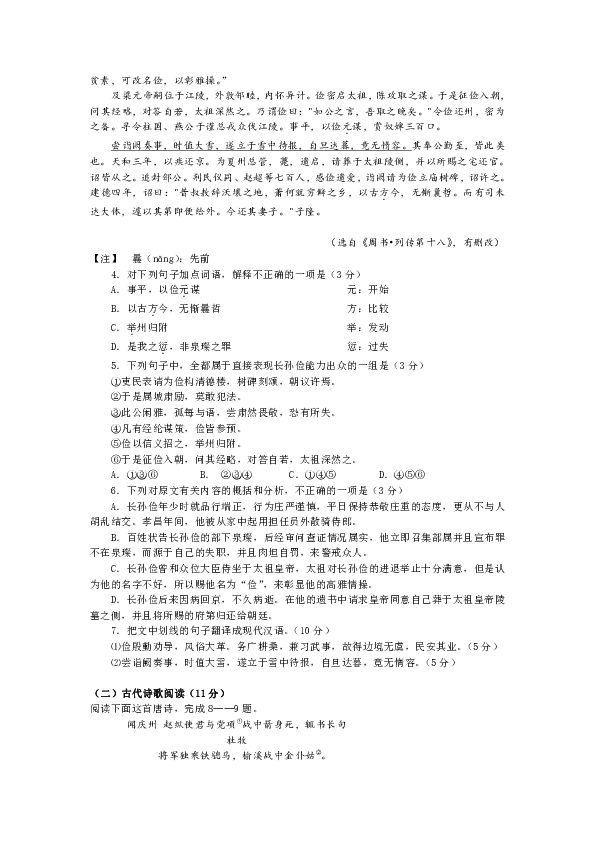 3c3916a0a8a03ec269ebe3695539dd92.png