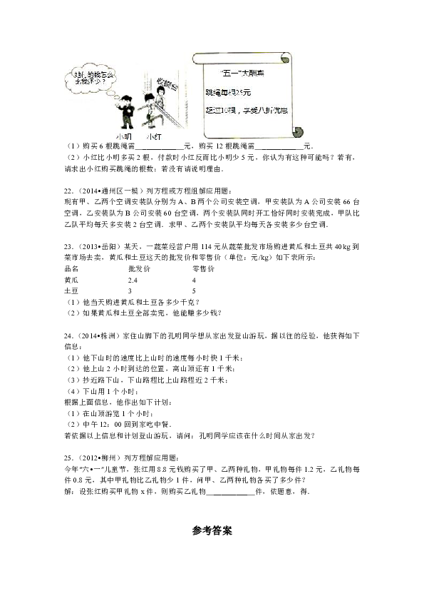 3cb601bdb2808dce74742c478fe619dd.png