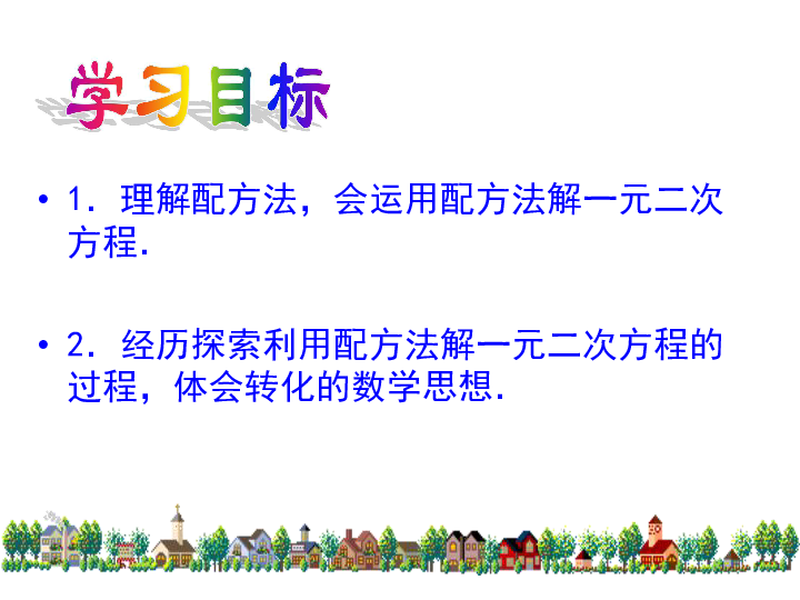 3ce860839f77089f905c0a9141ebdbed.png