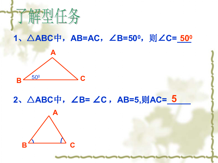 3d94063ed82083d2d4ae0943ca433b46.png