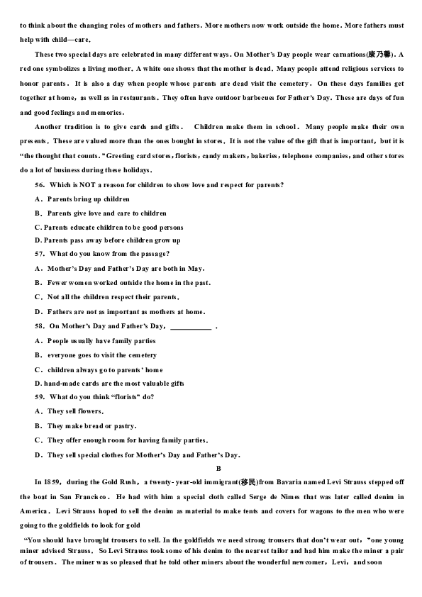 3e1dfe66c3be3418710a1fec19d0070b.png