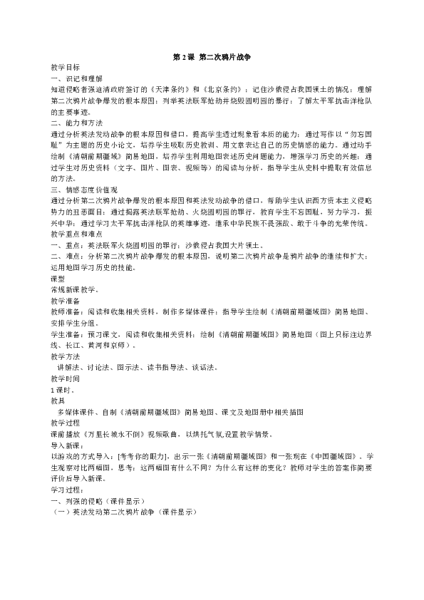 3e339b4690052cffea3cb93c6e075ec1.png
