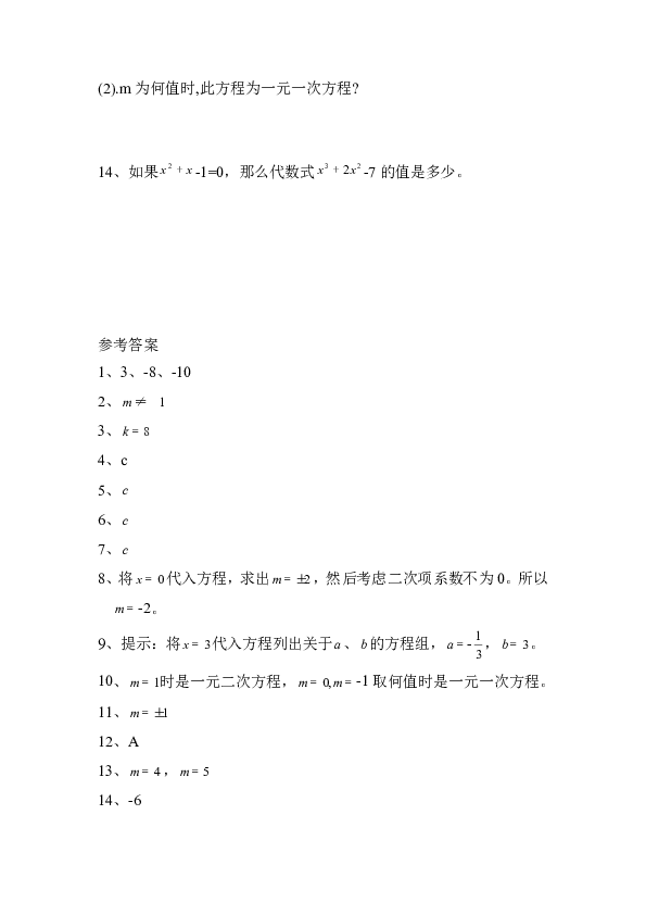 3e5699c7723af8612b922a26005144ed.png