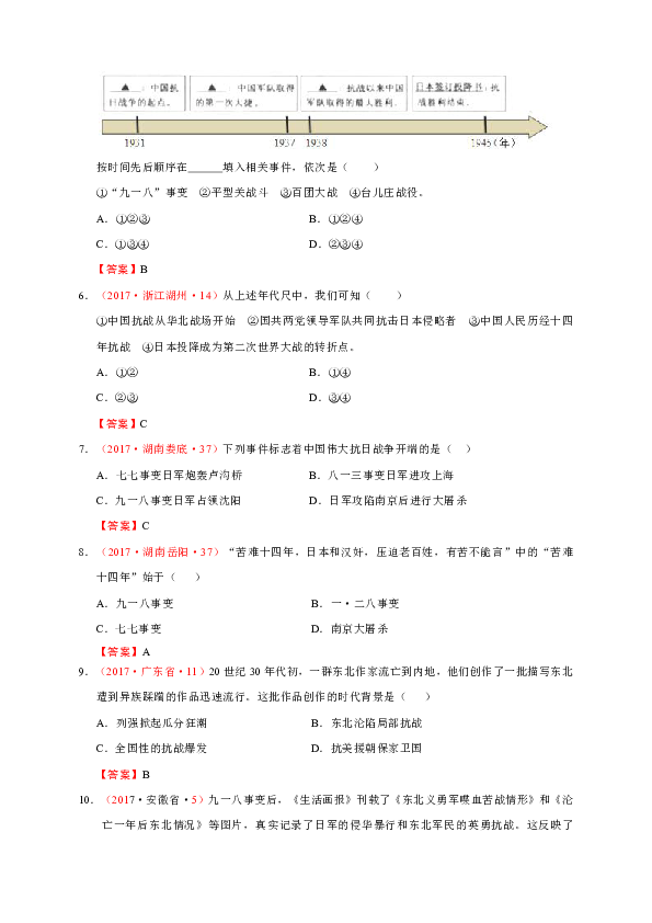 3e69fe2a7721028365032be72901d0cd.png