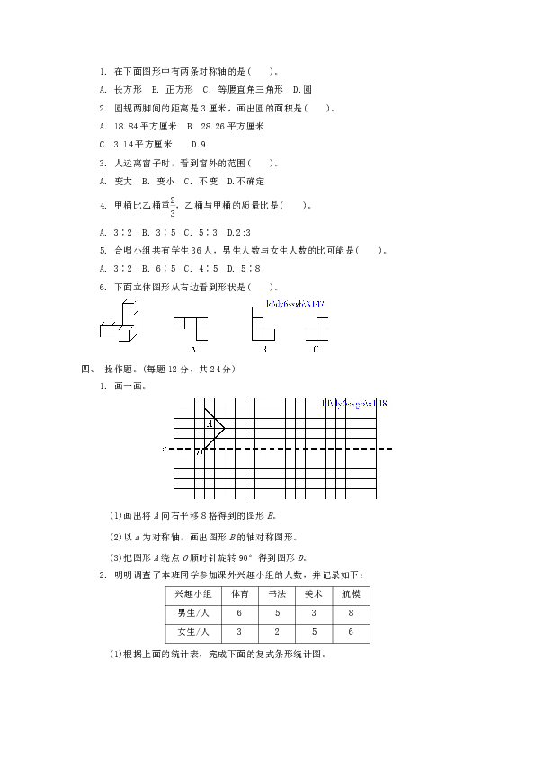 3e942813957e41b36a83823151b40f11.png