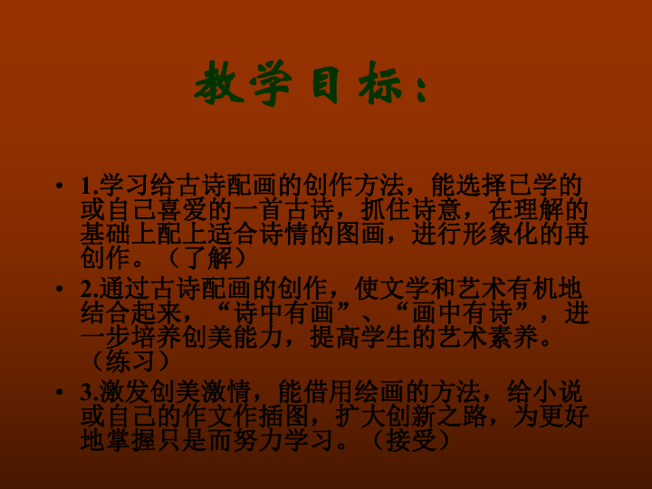 3f5eb787112cfad0a67b63b811cb43d2.png