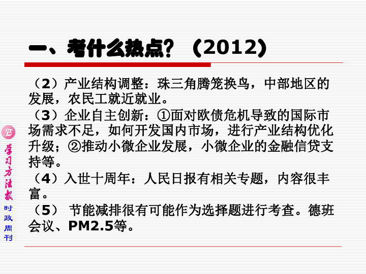 405a3ce087fa7233a450c314a51c0d47.png