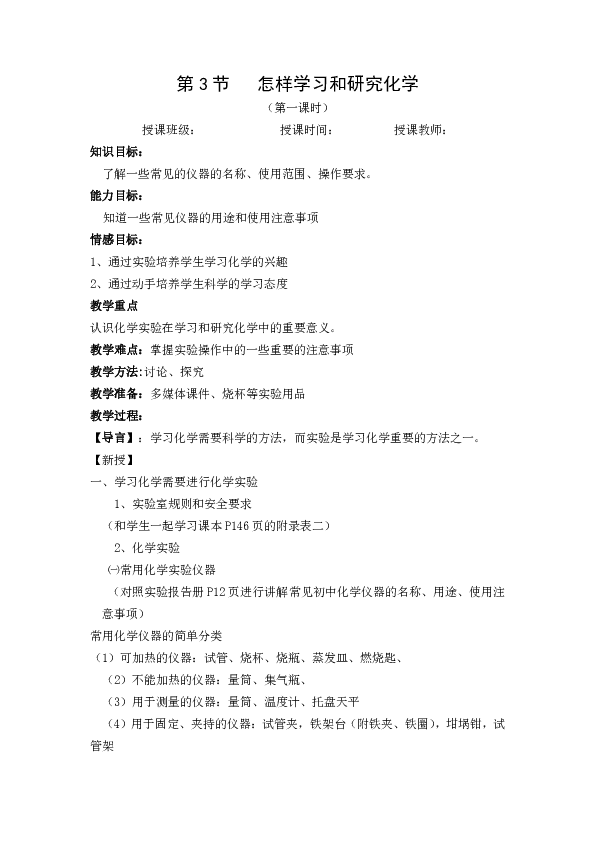 40f772b9df6c53ddb891a41c70bfe702.png