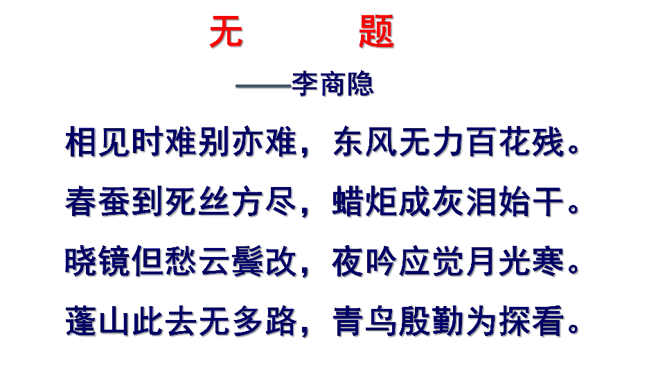 414b95c4371a30fc893e35aba939f213.png