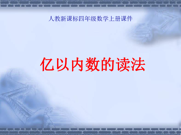 41a12246417e804c1f1e8e0283769074.png