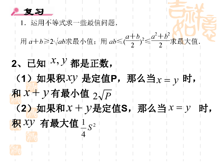 41bf13288ab755c2e591edfb601e3311.png