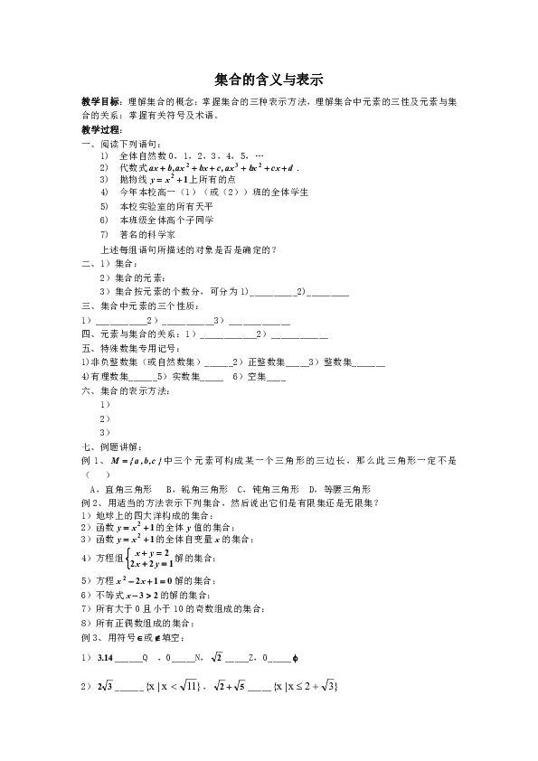 41e93a965947cfedbc3f0ad2cf7c9668.png