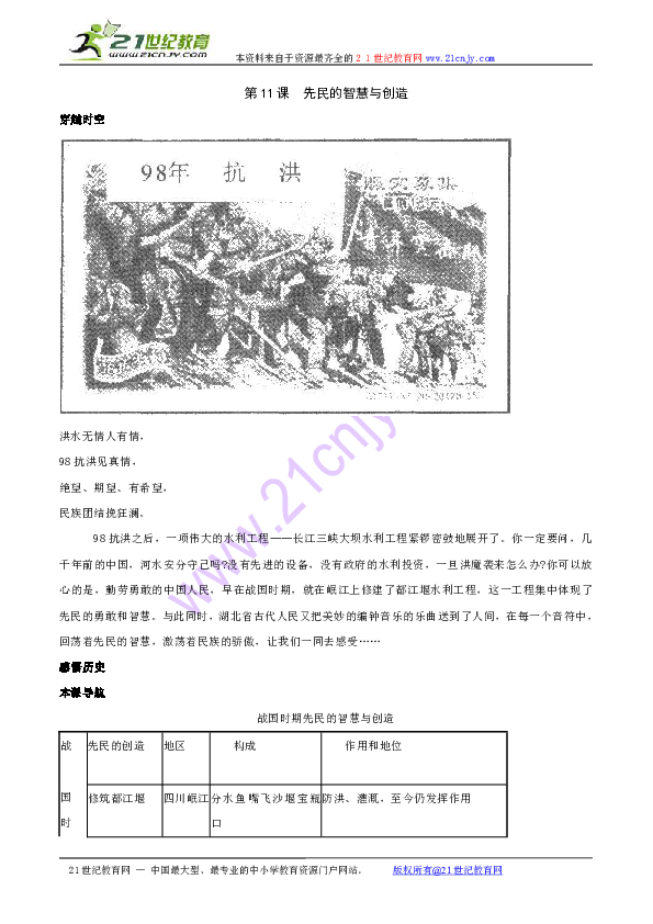 4216914f8e7bbeff645c508b967fd4bb.png
