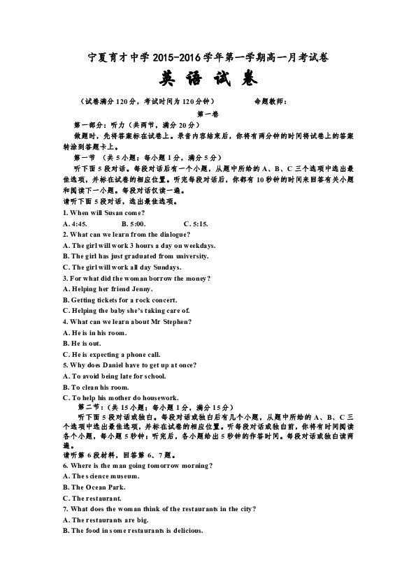 4338314cd65858e22c1d03a6e3690d95.png