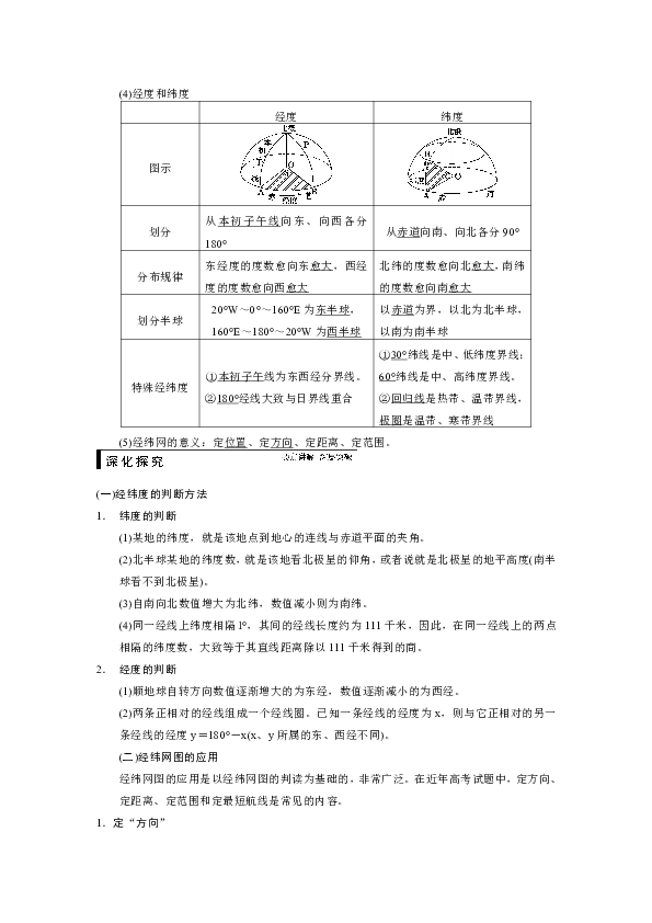 4342a9e73fd3f546961c1367a12f9a96.png
