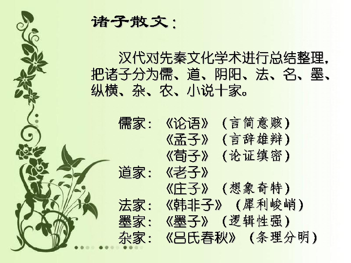 4343806de01c46ee8872142941b19d8e.png