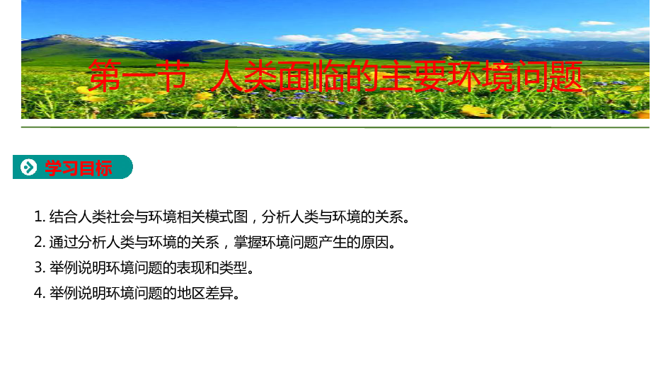 43fdf224ef541b7921b014784b359def.png