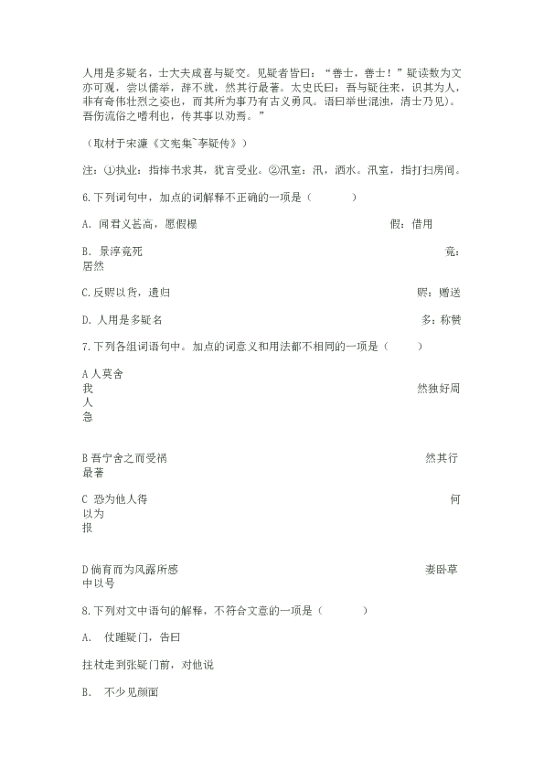 4473180cbe1df372d3730578a700ad0d.png