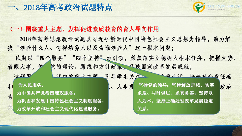 450506d940d5d9c1a16154686b018dec.png