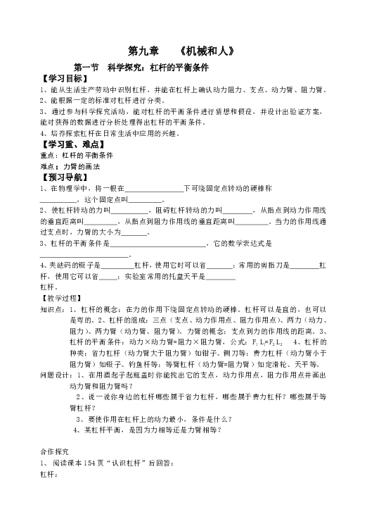 45722cd054011a576dbf605c51ff37ed.png
