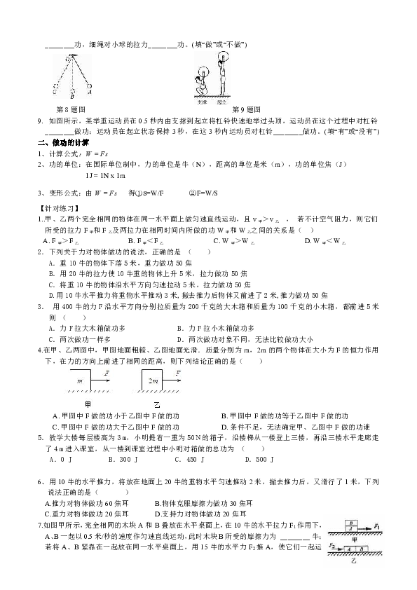 45fe757d32ae71b3066aa7228a882171.png