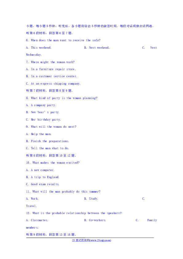 466aba56a5711f547b5062ef15e763a6.png