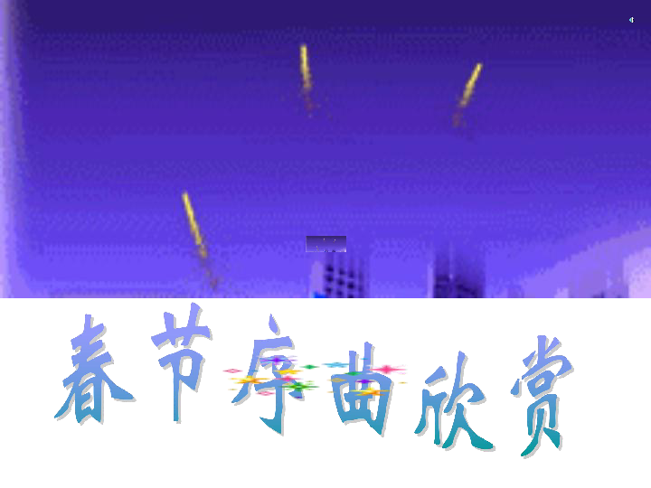 46c548b172cbc8875226f179938bf6cf.png