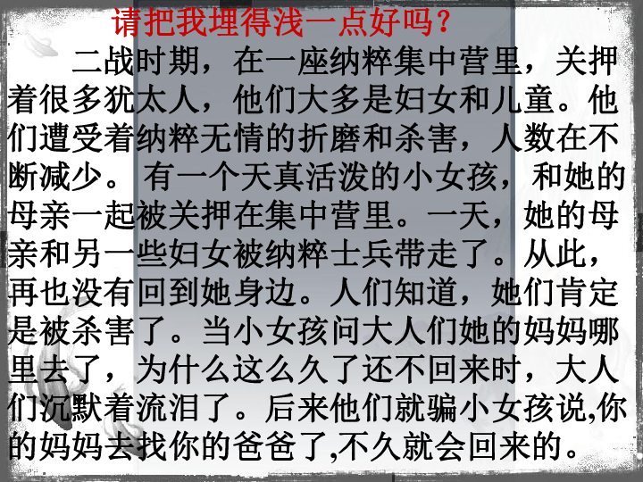 亲爱的爸爸妈妈简谱_亲爱的爸爸妈妈我想你了简谱 fkqyx制谱园地