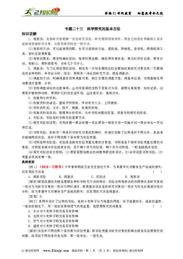 46ea1853c78910e9d0ba39299838ce9f.png