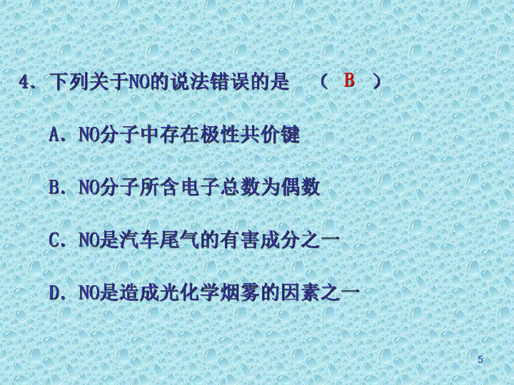 477dde81697c2f933f665815ca598eb1.png