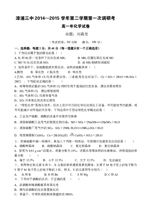 47ae90d3c4688587b7f24a02ff474366.png