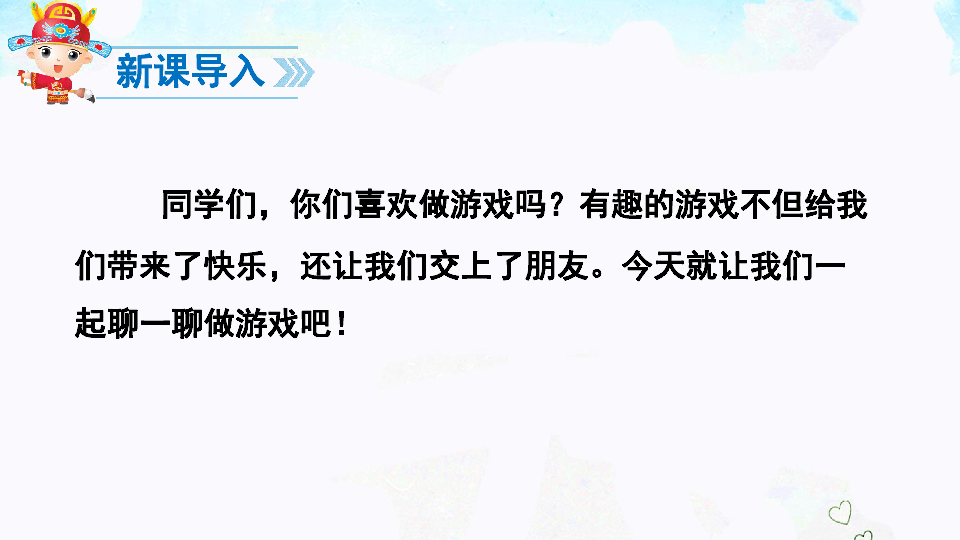 做人口语_我不做人了jojo(3)